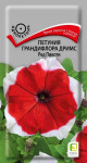 Предыдущая