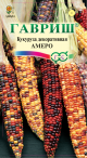 Предыдущая