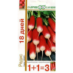 Редис 18 ДНЕЙ 1+1 Гавриш