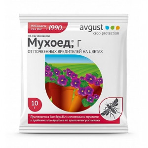 Инсектицид МУХОЕД Avgust