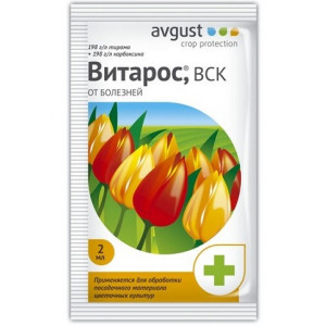 Протравитель ВИТАРОС / VITAROS Avgust