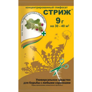 Гербицид СТРИЖ Зеленая Аптека Садовода
