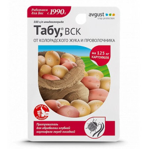 Протравитель ТАБУ / TABU Avgust