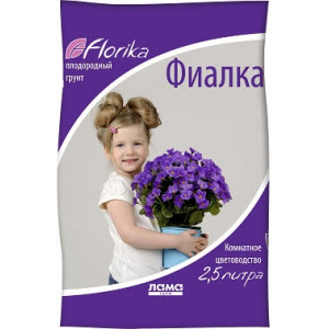 Грунт Florika Фиалка