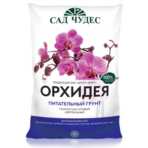 Грунт для Орхидей Сад Чудес