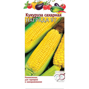 Кукуруза НАГРАДА 97 Гавриш