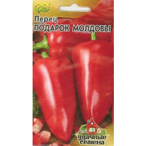 Перец сладкий ПОДАРОК МОЛДОВЫ Уд.с. Гавриш