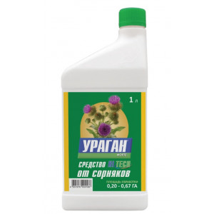 Гербицид УРАГАН ФОРТЕ Зеленая Аптека Садовода