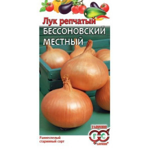 Лук Яровой БЕССОНОВСКИЙ Гавриш