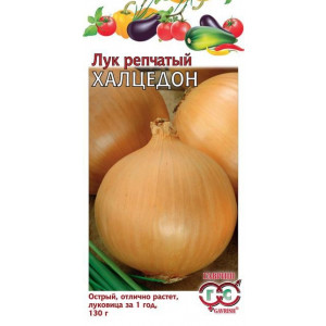 Лук Яровой ХАЛЦЕДОН Гавриш