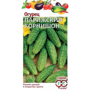 Огурец ПАРИЖСКИЙ КОРНИШОН Гавриш