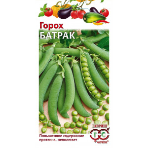 Горох БАТРАК ПОСЕВНОЙ Гавриш