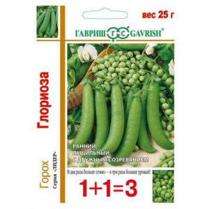 Горох ГЛОРИОЗА 1+1 Гавриш