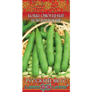 Бобы БОБЧИНСКИЕ Русский вкус Гавриш