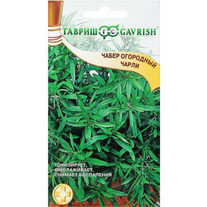 Чабер Садовый Чарли  Гавриш