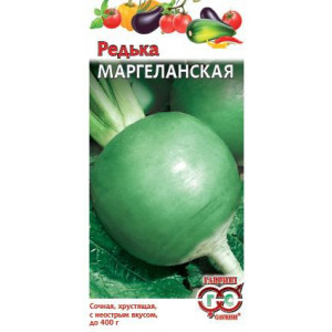 Редька МАРГЕЛАНСКАЯ Гавриш