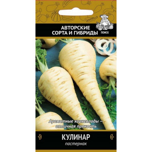 Пастернак КУЛИНАР ЦВ Поиск