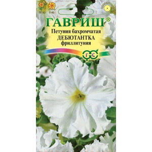 Однолетник Петуния Дебютантка бахр. Пробирка Гавриш