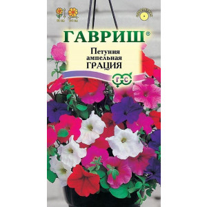 Однолетник Петуния Грация амп. смесь  гранул. пробирка Гавриш