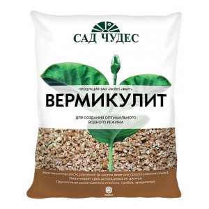 Вермикулит Сад Чудес