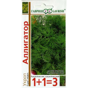 Укроп АЛЛИГАТОР 1+1 Гавриш