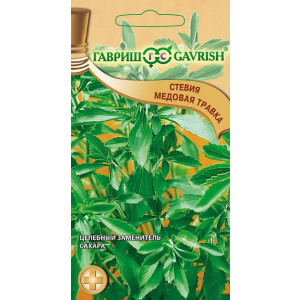 Стевия медовая травка (7 семян) Гавриш