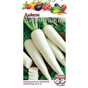 Дайкон ДУБИНУШКА Гавриш