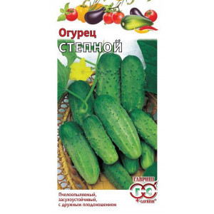 Огурец СТЕПНОЙ Гавриш