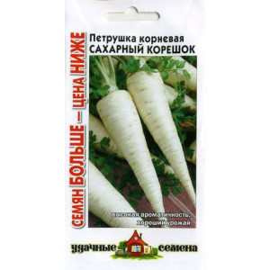 Петрушка корневая САХАРНЫЙ КОРЕШОК Уд.с. Гавриш