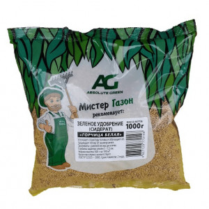 Горчица БЕЛАЯ Абсолют Грин