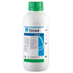 Фунгицид ТОПАЗ / TOPAZ Syngenta