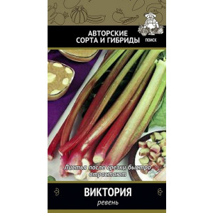 Ревень ВИКТОРИЯ Поиск