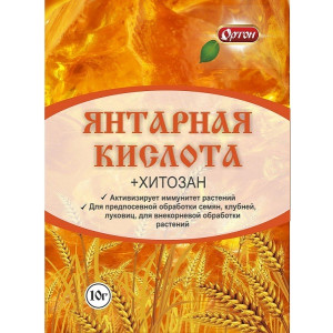 ЯНТАРНАЯ КИСЛОТА + хитозан Ортон