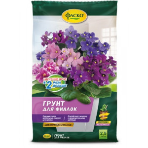 Грунт для Фиалок Фаско