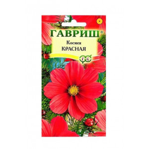 Однолетник Космея Красная  Гавриш