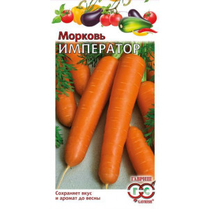 Морковь на ленте ИМПЕРАТОР Поиск