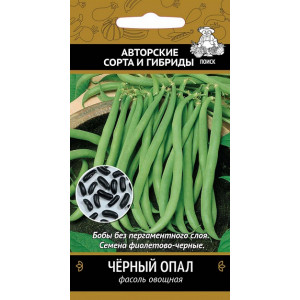 Фасоль ЧЕРНЫЙ ОПАЛ ЦВ Поиск