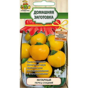 Перец сладкий ЯНТАРНЫЙ ДЗ Поиск