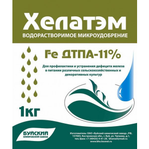 ХЕЛАТЭМ ЖЕЛЕЗО ДТПА 11% Буйские удобрения