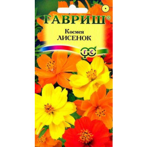 Однолетник Космея Лисенок (Полидор) Гавриш