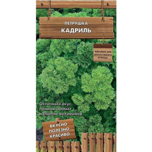 Петрушка КАДРИЛЬ ДО Поиск