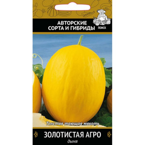 Дыня ЗОЛОТИСТАЯ АГРОЦВ Поиск