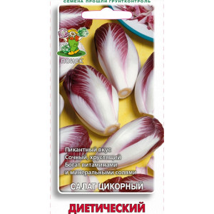 Салат цикорный ДИЕТИЧЕСКИЙ ЦВ Поиск