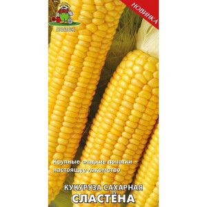 Кукуруза сахарная СЛАСТЕНА ЦВ Поиск