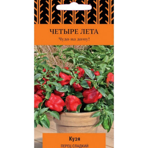Перец сладкий КУЗЯ Четыре лета Поиск
