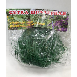 СЕТКА ШПАЛЕРНАЯ для огурцов / Садовод