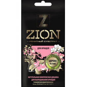 ЦИОН ИОНИТНЫЙ субстрат для орхидей Zion