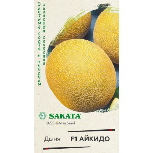 Дыня АЙКИДО Sakata Гавриш