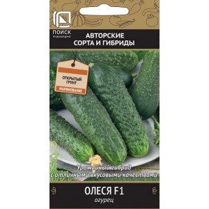 Огурец ОЛЕСЯ ЦВ Поиск