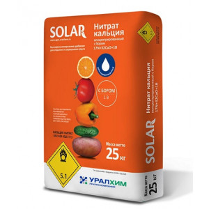 СЕЛИТРА Кальциевая + Бор (Нитрат Кальция) SOLAR УралХим